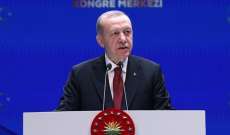 أردوغان: صادرات تركيا بلغت 254 مليار دولار في آخر 12 شهرًا