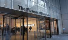 شرطة نيويورك: إصابة موظفتين في متحف بالمدينة بطعنات سكين
