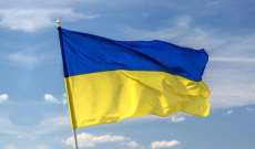 الجيش الأوكراني: صاروخان أصابا منشأة عسكرية في أوديسا ومبنيين سكنيين