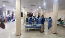 تجهيز مستشفى ميداني للكوليرا في ببنين- عكار بـ20 سريراً وبمستلزمات طبية تكفي لعلاج أكثر من 500 مريض