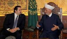 أوساط للديار: لبنان سيشهد تحركات اسلامية تصاعدية في حال عدم حل مشكلة يوم الجمعة