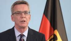 وزير الداخلية الألماني: متخوفون من عنف متظاهرين على هامش قمة العشرين