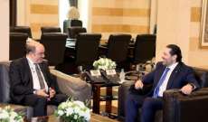 الحريري استقبل سفير تركيا في لبنان هاكان تشاكل