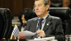 سفير الأوروغواي بمجلس الأمن: استخدام السلاح الكيميائي جريمة حرب