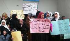 اعتصام للنازحين من اليرموك في البداوي احتجاجا على خفض التقديمات 