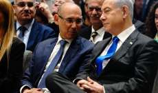 محافظ بنك إسرائيل: هناك حالة كبيرة من عدم اليقين واتساع القتال في الشمال ستكون له تداعيات أكبر على الاقتصاد