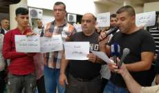 النشرة: اعتصام في مستشفى صيدا الحكومي للمطالبة بتنفيذ قانون السلسلة   