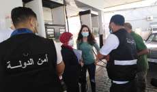 أمن الدولة: محاضر ضبط بحق مخالفين بمحطات وقود وإستهلاكيات بمدينة صور