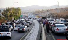 التحكم المروري: قطع السير على اوتوستراد الناعمة باتجاه بيروت