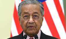 رئيس وزراء ماليزيا عن إسرائيل: لا يمكنك الاستيلاء على أراضي الآخرين وكأنك تعيش بدولة لصوص
