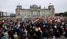 إعلام ألماني: آلاف الألمان يحتجون في 6 مدن على خلفية ارتفاع أسعار الطاقة
