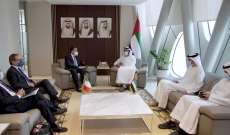 وزير خارجية إيطاليا ووزير اقتصاد الإمارات بحثا بفرص التعاون خلال فترة التعافي ومرحلة ما بعد "كوفيد 19"