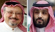 ولي العهد السعودي يطالب محكمة أميركية برفض شكوى ضده تتعلق بمحاولة اغتيال