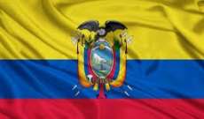 8 قتلى و20 جريحاً في أعمال شغب في سجنين بالإكوادور