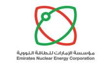 مؤسسة الإمارات للطاقة النووية: بدء تحميل الوقود النووي بثالث محطات براكة بعد صدور رخصة التشغيل