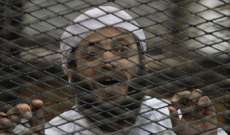 الجزيرة: القضاء المصري يلغي حكماً بإعدام عادل حبارة و24 آخرين
