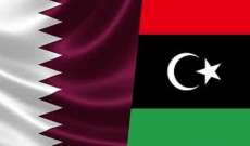 مصادر عسكرية لـ"الاتحاد": قطر تنقل المئات من مسلحي "داعش" إلى الأراضي الليبية