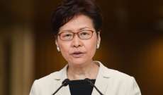 زعيمة هونغ كونغ لم تستبعد حصول تعديل وزاري: أولويتي هي استعادة النظام
