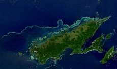 زلزال بقوة 6.1 درجات يضرب جزر فيجي بالمحيط الهادي