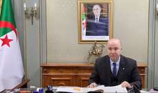 رئيس الوزراء الجزائري: التصريحات الموجهة ضدنا 