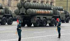 وزارة الدفاع الروسية: نقل أنظمة صواريخ ووحدات قتالية إلى بيلاروسيا