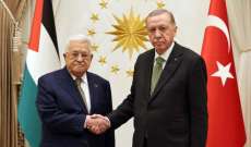 سفير فلسطين لدى أنقرة: عباس وافق على تلبية الدعوة لزيارة تركيا ولقاء أردوغان