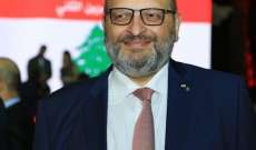 مجلس التنفيذيين اللبنانيين: نستنكر استمرار تهريب المخدرات للسعودية ولتسليم الجيش المسؤولية على كل المعابر