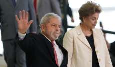 مجلس الشيوخ البرازيلي يبدأ إجراءات مساءلة روسيف لعزلها