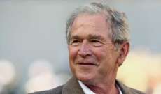 جورج بوش الابن ينتقد سحب قوات الأطلسي من أفغانستان ويعتبره 