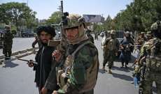 مسؤول أميركي: الخارجية والبنتاغون أخفوا معلومات ضرورية لفهم أسباب انهيار الحكومة الأفغانية