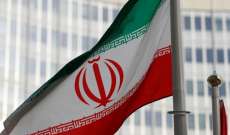 نيويورك تايمز: طائرة مسيّرة استهدفت هذا الأسبوع مبنى تستخدمه الدفاع الإيرانية خارج طهران لتطوير المسيرات
