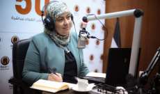 في سابقة إعلامية فلسطينية: مسؤولة فلسطينية مقدمة لبرنامج إذاعي