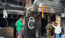 انفجار قوارير غاز في احد المطاعم في بناية غناجة - بشارة الخوري