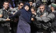 "جمعة غضب" دامية على وقع انتصار فلسطين في الأمم المتحدة