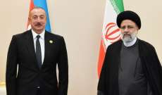 رئيسي عزّى علييف: العلاقات بين شعبي إيران وأذربيجان مبنية على أساس أواصر ثقافية وتاريخية لا تنفصم