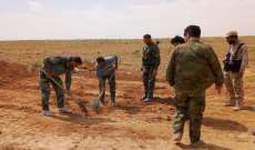 العثور على عشرات الجثث داخل مقبرة جماعية في مدينة الرقة السورية