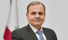 البزري: وباء اليرقان مستوطن في لبنان لكن لا داعي للهلع وموضوع تسمية رئيس الحكومة المكلف قيد البحث