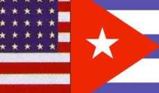 كوبا تشتري سفينة تحمل وقودا تحايلا على العقوبات الأميركية