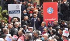 تيمور جنبلاط يخوض معركة تثبيت الزعامة عبر الانتخابات
