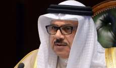 أمين عام مجلس التعاون الخليجي يستنكر الحملة التي تتعرض لها السعودية