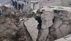 السلطات الأفغانية: مقتل 14 شخصا وإصابة 4 آخرين بانهيار أرضي شمال شرق البلاد
