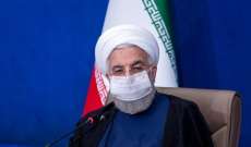 روحاني يعلن بدء تشغيل خط تصدير النفط من ميناء جاسك المطل على بحر عمان