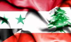 مسؤول عسكري للشرق الأوسط: مرور البضائع من لبنان إلى سوريا ليس مخالفا للقانون