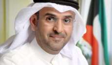 الأمين العام لمجلس التعاون لدول الخليج: نجاح المشاورات اليمنية ليس خياراً بل هو واقع ويجب تحقيقه