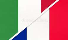 وزيرا خارجية إيطاليا وفرنسا أكدا التمسك بمواصلة الحوار مع روسيا بشأن أوكرانيا