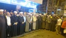 هيئة العلماء المسلمين في لبنان دعت لاعتصام غدا امام المحكمة العسكرية