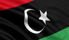 خارجية روسيا: نعتزم استئناف عمل سفارتنا في العاصمة الليبية طرابلس في المستقبل القريب