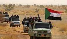 لجنة أطباء السودان: ارتفاع عدد القتلى بين المدنيين جراء الاشتباكات إلى 144