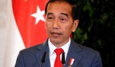 الرئيس الإندونيسي أعلن تشكلية حكومته الجديدة