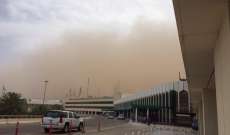 تعليق الرحلات الجوية في مطار بغداد بسبب العاصفة الترابية
